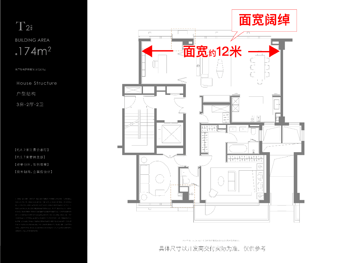 天悦售楼处电话-首页网站-中心欢迎您楼盘详情long8登录保利世博天悦售楼处电线