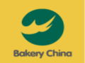 际焙烤秋季展览会暨中国家庭烘焙用品展览会龙8long8国际唯一网站2023中国国
