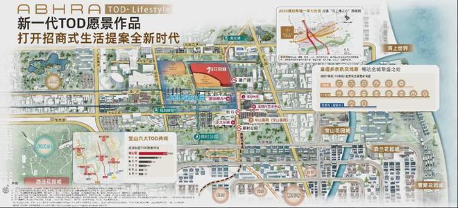 代乐章2024最新房价＋户型图＋环境配套头号玩家龙八国际网址招商时代乐章网站-时(图7)