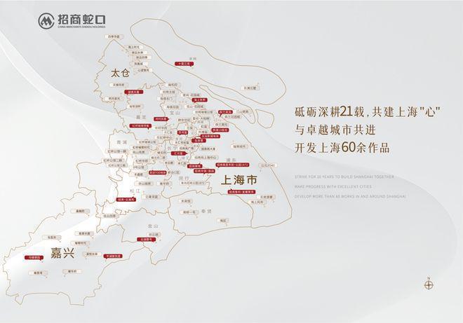 代乐章2024最新房价＋户型图＋环境配套头号玩家龙八国际网址招商时代乐章网站-时(图26)