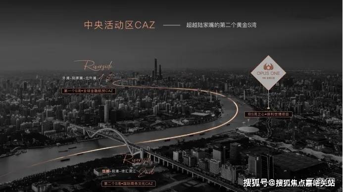 楼中心电话→楼盘百科→首页网站→24小时热线long8国际龙8保利世博天悦售楼处电话→售(图9)