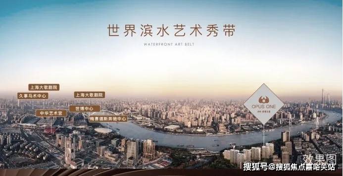 楼中心电话→楼盘百科→首页网站→24小时热线long8国际龙8保利世博天悦售楼处电话→售(图10)
