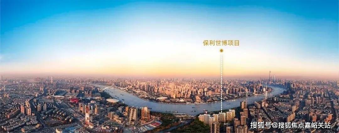 楼中心电话→楼盘百科→首页网站→24小时热线long8国际龙8保利世博天悦售楼处电话→售(图13)