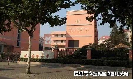 楼中心电话→楼盘百科→首页网站→24小时热线long8国际龙8保利世博天悦售楼处电话→售(图14)