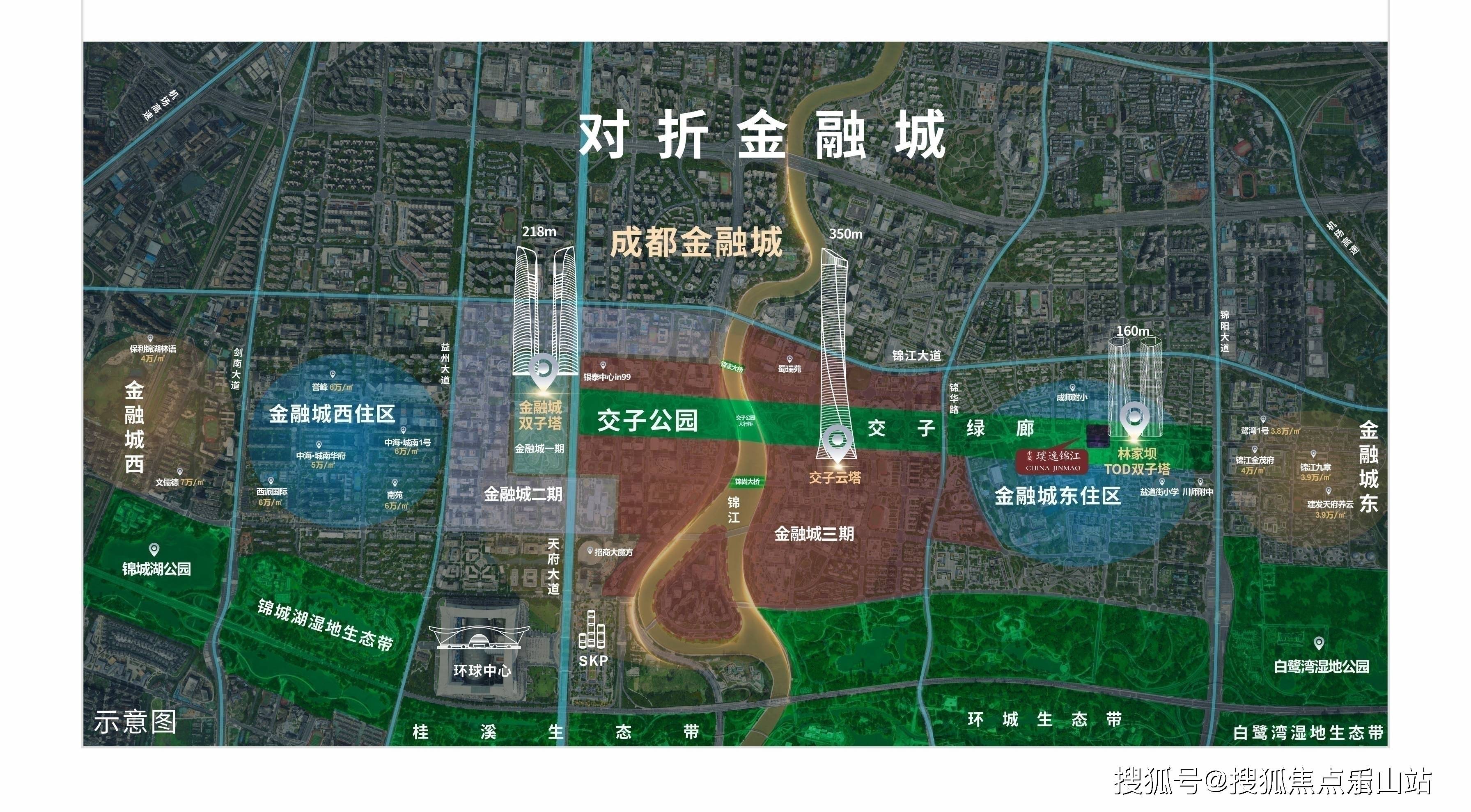 值分析-区域发展前景-金茂璞逸锦江营销热线龙8国际龙8网站金茂璞逸锦江项目详解-