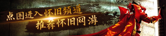 发98％好评如潮美少女恐怖独游《米塔》成年底黑马龙8手机登录入口【雷火UX游戏市场监测】2人开(图4)