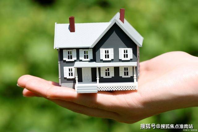 售楼处网站--临港天宸-上海房天下龙8国际头号玩家2025临港天宸-(图2)