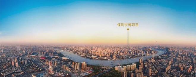 世博天悦践行“好房子”标准！热搜@保利世博天悦售楼处发布(图3)