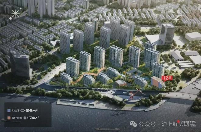 世博天悦践行“好房子”标准！热搜@保利世博天悦售楼处发布(图14)
