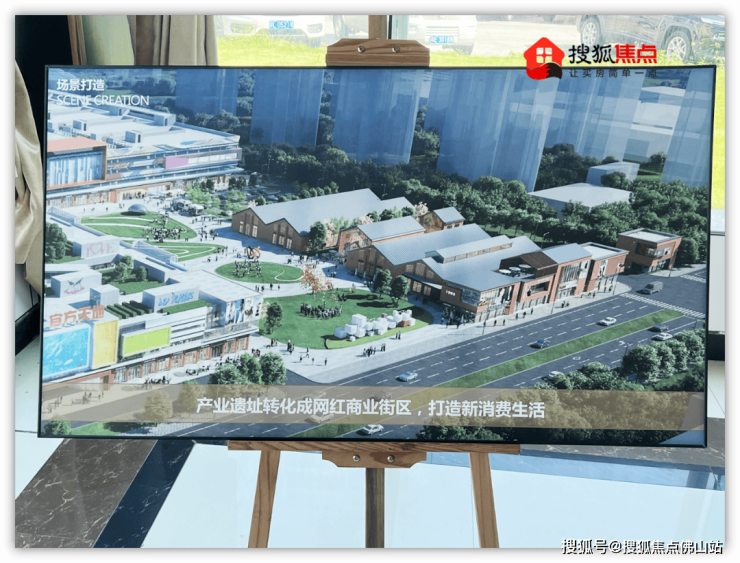 有的走向复活有的沦为仓库实探!南庄烂尾楼命运迥异(图9)