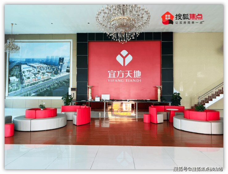 有的走向复活有的沦为仓库实探!南庄烂尾楼命运迥异(图11) 有的走向复活有的沦为仓库实探!南庄烂尾楼命运迥异(图11)