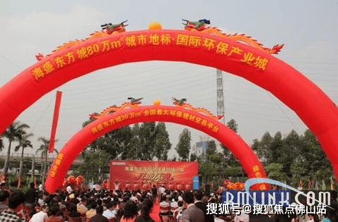 有的走向复活有的沦为仓库实探!南庄烂尾楼命运迥异(图14) 有的走向复活有的沦为仓库实探!南庄烂尾楼命运迥异(图14)