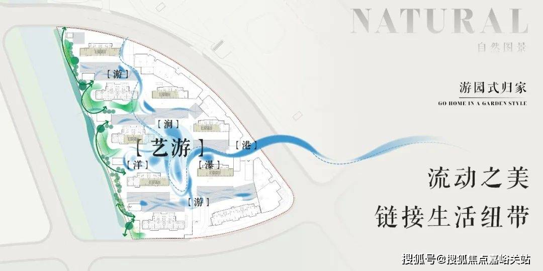 地理位置-_户型图_价格_容积率_楼盘简介_小区环境_户型配套2025招商时代乐章(售楼处电话)首页网站-招商时代乐章售楼处(图9)