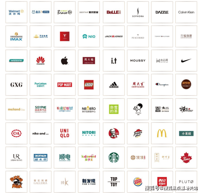 地理位置-_户型图_价格_容积率_楼盘简介_小区环境_户型配套2025招商时代乐章(售楼处电话)首页网站-招商时代乐章售楼处(图16)