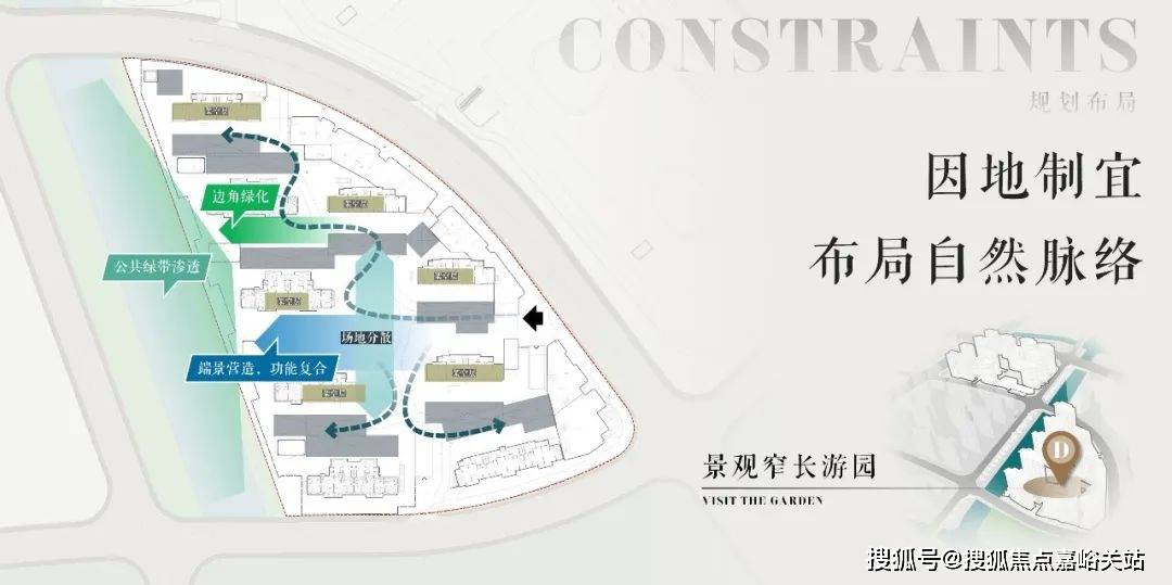 地理位置-_户型图_价格_容积率_楼盘简介_小区环境_户型配套2025招商时代乐章(售楼处电话)首页网站-招商时代乐章售楼处(图19)