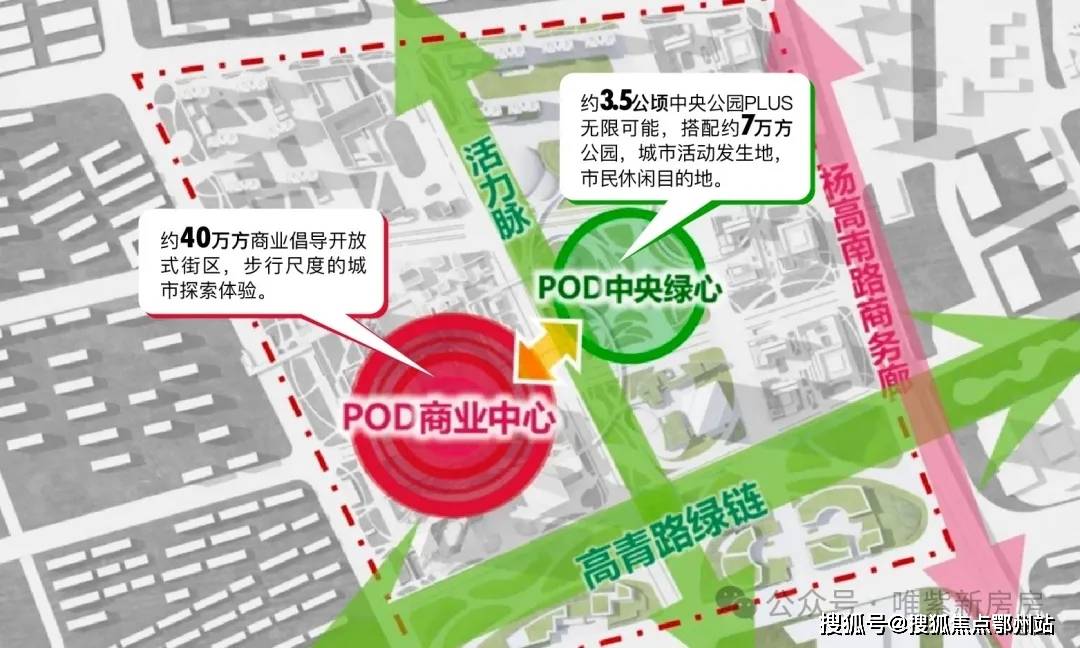 海楼盘百科→首页网站→楼盘百科→首页处24小时热线电话2025年·翡雲悦府售楼处网站→翡雲悦府售楼中心电线上(图9)