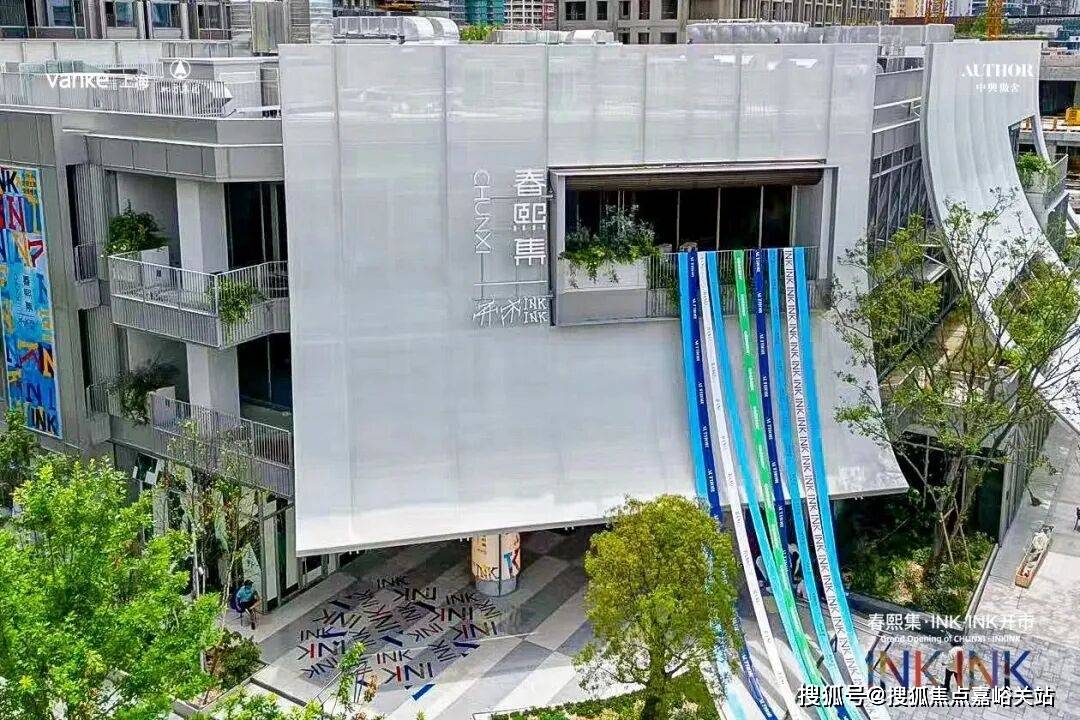 价户型图-小区环境-楼盘详情-交房时间-周边配套-售楼处电话-中心欢迎您静安玺樾首页网站-静安玺樾售楼处电话-楼盘详情-交房时间-地址-最新房(图3)