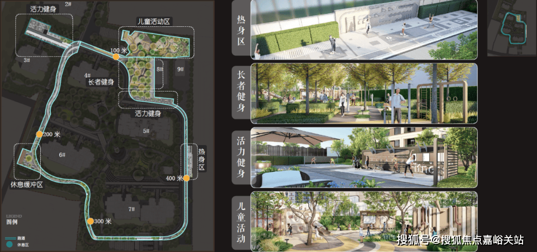 价户型图-小区环境-楼盘详情-交房时间-周边配套-售楼处电话-中心欢迎您静安玺樾首页网站-静安玺樾售楼处电话-楼盘详情-交房时间-地址-最新房(图15)