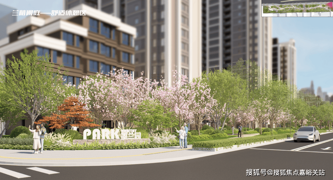 价户型图-小区环境-楼盘详情-交房时间-周边配套-售楼处电话-中心欢迎您静安玺樾首页网站-静安玺樾售楼处电话-楼盘详情-交房时间-地址-最新房(图20)