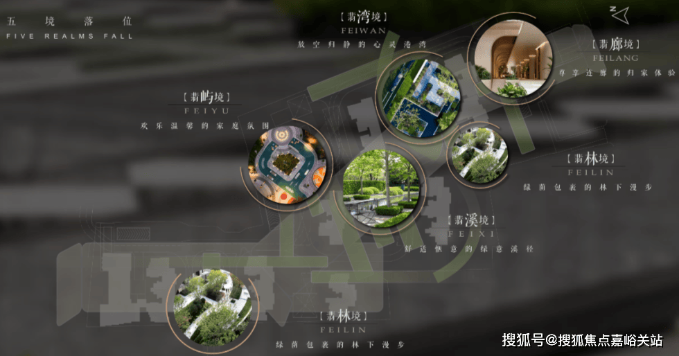 价户型图-小区环境-楼盘详情-交房时间-周边配套-售楼处电话-中心欢迎您静安玺樾首页网站-静安玺樾售楼处电话-楼盘详情-交房时间-地址-最新房(图26)