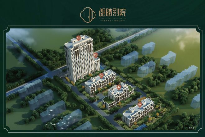 :朗晴别院以品质缔造新生活聚焦 朗晴别院售楼处发布(图3) :朗晴别院以品质缔造新生活聚焦 朗晴别院售楼处发布(图3)