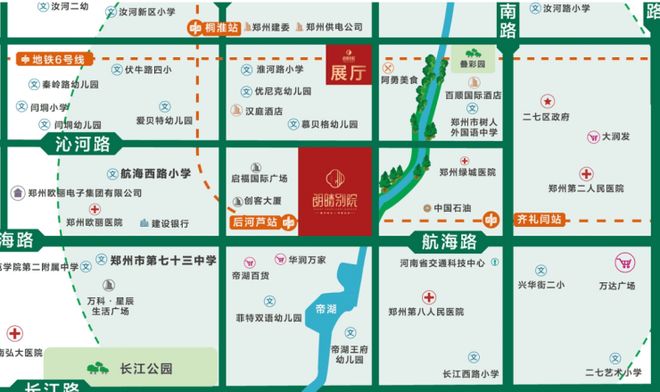 ：朗晴别院以品质缔造新生活聚焦 朗晴别院售楼处发布(图4)