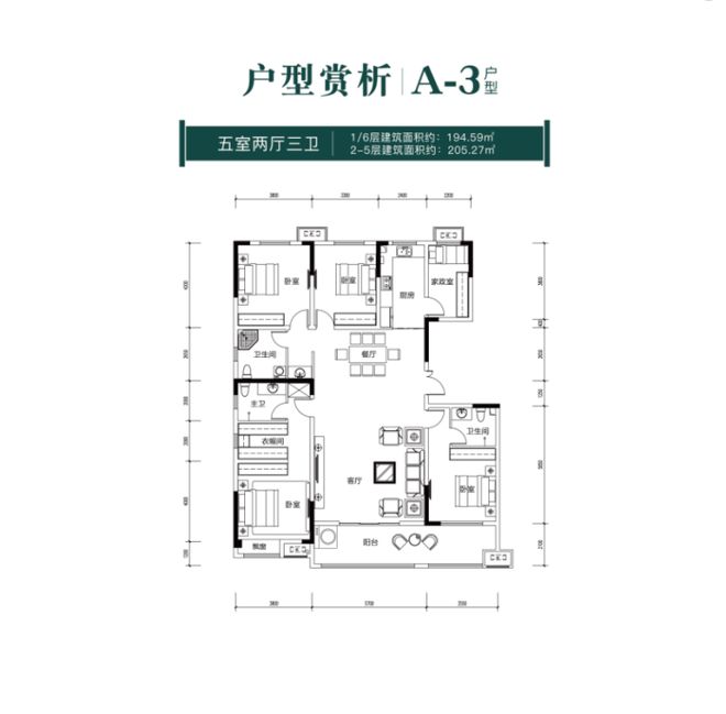 :朗晴别院以品质缔造新生活聚焦 朗晴别院售楼处发布(图5) :朗晴别院以品质缔造新生活聚焦 朗晴别院售楼处发布(图5)