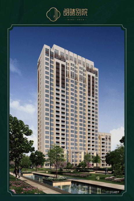 :朗晴别院以品质缔造新生活聚焦 朗晴别院售楼处发布(图7) :朗晴别院以品质缔造新生活聚焦 朗晴别院售楼处发布(图7)