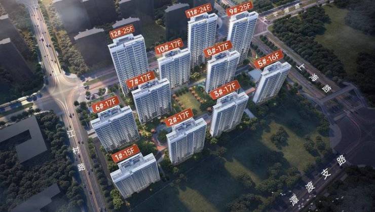 目户型图-值得买吗皖投云启华章花园项(图2)