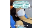 甲医院面对常见蛇伤却毫无办法三亚被蛇咬死