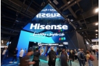 CES2026开展首日直击：海信展区人气